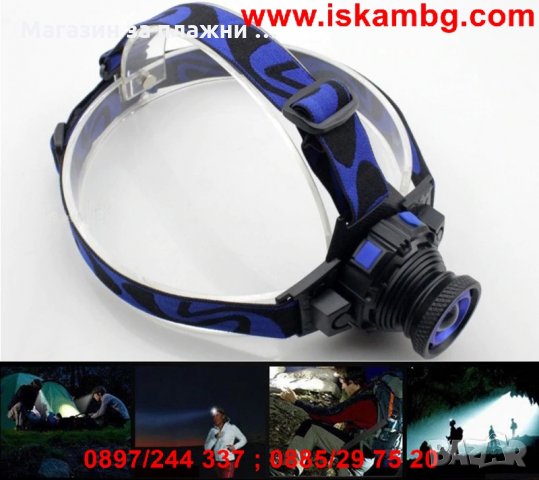 Челник 6816 - Акумулаторна батерия, снимка 13 - Други стоки за дома - 28473436