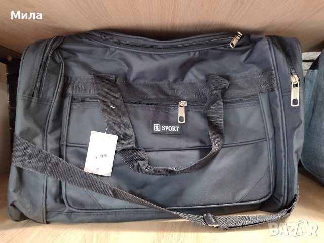 Сакове, пътни чанти, снимка 2 - Сакове - 53495562