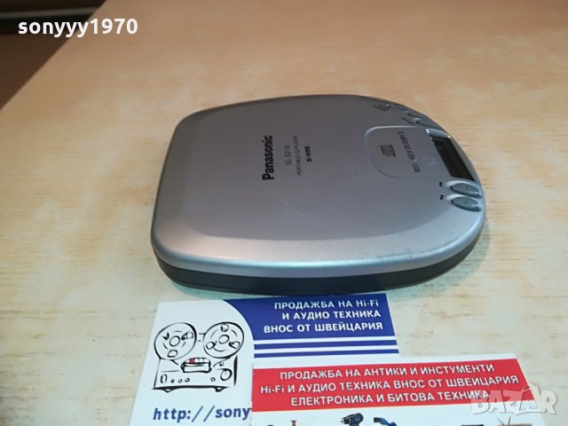 Panasonic SL-S214 discman-made in japan-внос germany, снимка 10 - MP3 и MP4 плеъри - 28352289