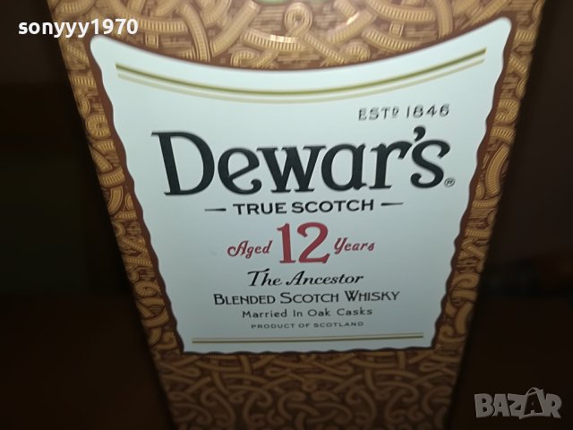 DEWARS 12-ПРАЗНА КУТИЯ ЗА КОЛЕКЦИЯ 1006221759, снимка 9 - Колекции - 37044725