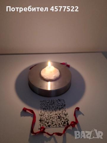 Стефани ясновидство! Събиране на разделени двойки , снимка 2 - Събиране на разделени двойки - 51513562