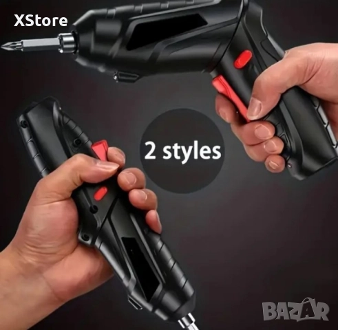 Акумулаторна електрическа бормашина 47 части в комплект с куфар, снимка 10 - Бормашини - 51895897