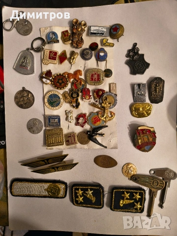 Значки от едно време, снимка 2 - Колекции - 53217919