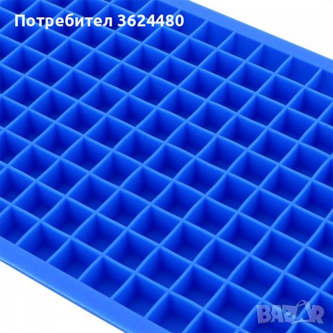Гъвкав молд за 160 броя ледени кубчета, снимка 2 - Други стоки за дома - 39985066