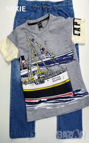 Намален! Нов детски комплект Капитан