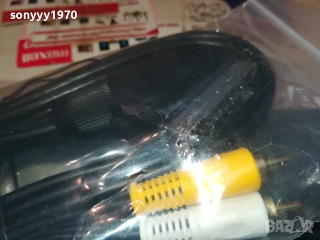 ДЕБЕЛ КАБЕЛ-СКАРТ/ЧИНЧОВЕ-СТЕРЕО АУДИО/ВИДЕО 2612241732, снимка 10 - Други - 48464983