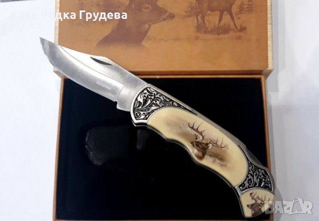 Нож с ловни мотиви, снимка 9 - Ножове - 38910846