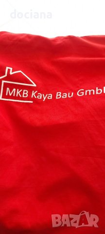  яке -   JAKO, снимка 4 - Якета - 40751760