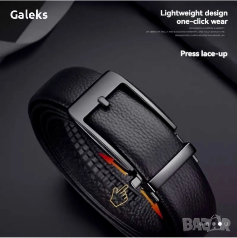 Мъжки официален класически колан с автоматична катарама /Черна естествена кожа!, снимка 14 - Колани - 51884753