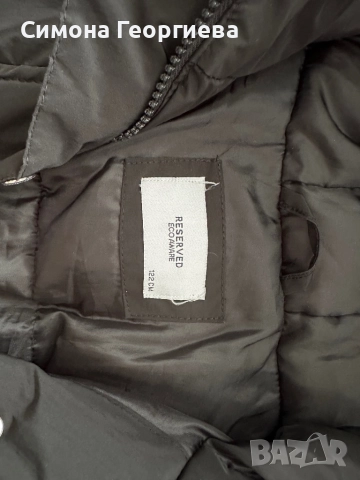 Детско яке Reserved, снимка 3 - Детски якета и елеци - 52136882