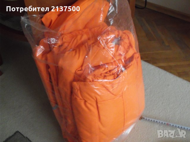 Студозащитно и влагонепромокаемо облекло, снимка 7 - Зимни спортове - 27169988