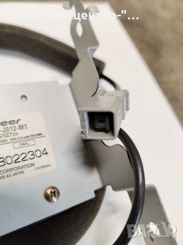 Pioneer GPS-A6127ZH,Toyota , снимка 3 - Аксесоари и консумативи - 40469141