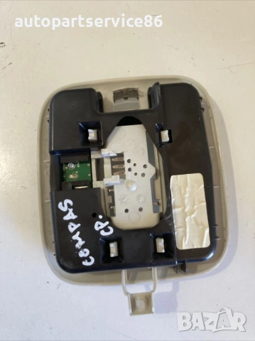 Вътрешна лампа за четене за Jeep Compass 2.0 CRD (2009), снимка 2 - Части - 53390742