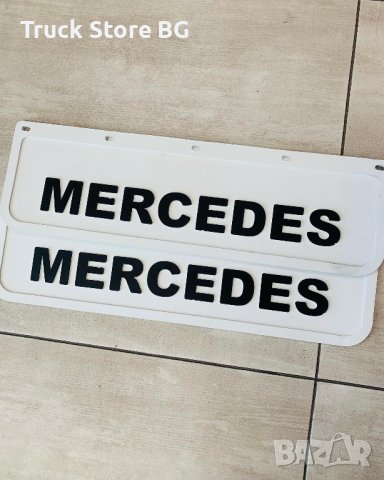 КАЛОБРАН , снимка 3 - Аксесоари и консумативи - 37435117