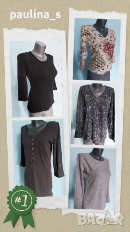 Пет броя / Еластична брандова блуза с дълъг ръкав / хипоалергична материя / голям размер 