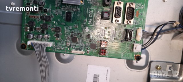 ОСНОВНА AV EAX63026601 (0) EBU60902205, снимка 2 - Части и Платки - 32985604