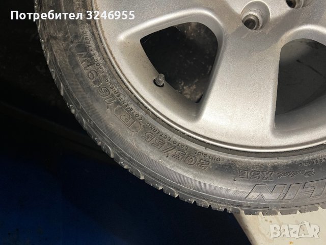 Резервна от ауди а3 чисто нова  