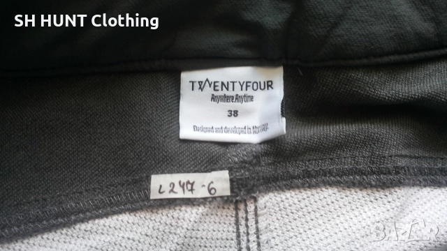 Twentyfour Stretch Trouser размер S еластичен панталон - 1660, снимка 16 - Екипировка - 52805285