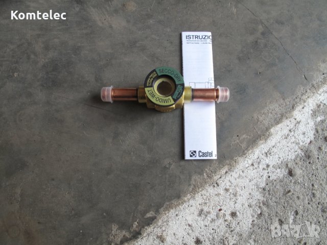 Климатик  резервни части наблюдателно стъкло фреон, снимка 3 - Резервни части за машини - 28377641