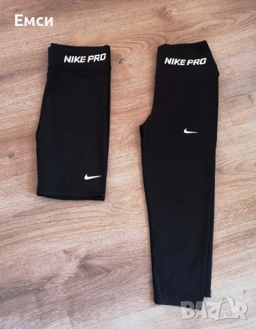 нов комплект , снимка 9 - Спортни екипи - 51764383