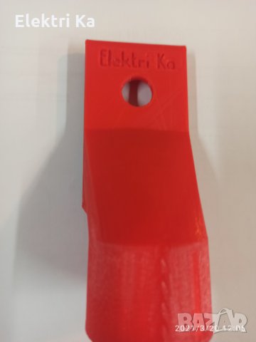 Приставка за безпрахово пробиване, прахоуловител