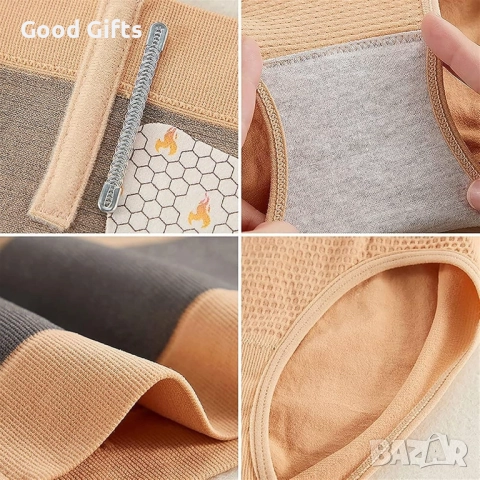 Оформящи дамски бикини с висока талия – стягащ и повдигащ ефект за корем и ханш, снимка 6 - Други - 52934651