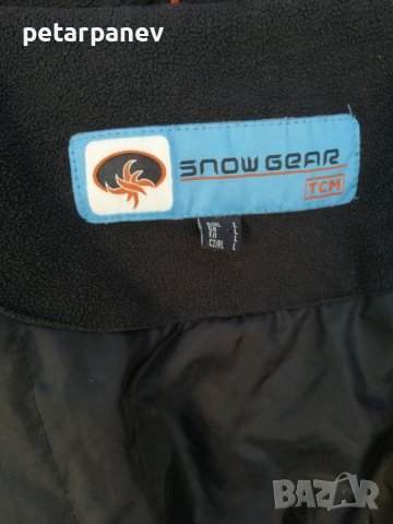 Мъжко яке TCM Snowgear - L размер, снимка 6 - Якета - 37012223
