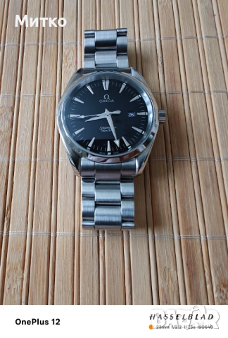 Omega Seamaster Aqua Terra!, снимка 2 - Мъжки - 52910379