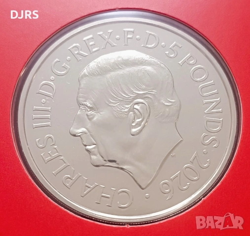 Монета година на коня 2026 (28,28 г CuNi), снимка 2 - Нумизматика и бонистика - 53567196