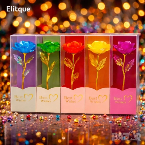 Декоративна цветна роза „Best Wishes“ със златно стъбло