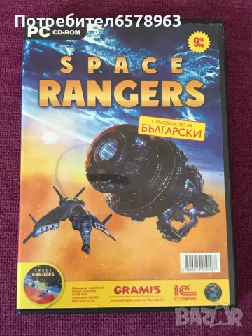 PC игра  Space Rangers