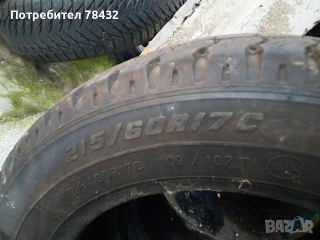 Зимни гуми 215/60/17С - 2бр, снимка 3 - Гуми и джанти - 52514199