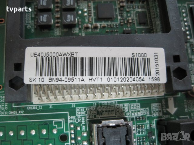 Мейнборд SAMSUNG UE40J5000 BN41-02098B BN41-02098 BN94-09511A 100% работещ  , снимка 3 - Части и Платки - 28170306