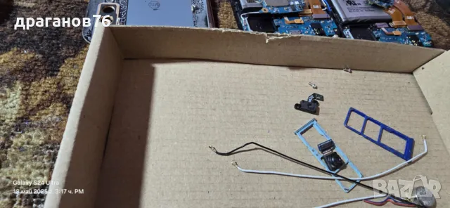 Samsung Galaxy A50 128GB 4GB RAM Dual A505 на части, снимка 3 - Резервни части за телефони - 50334939