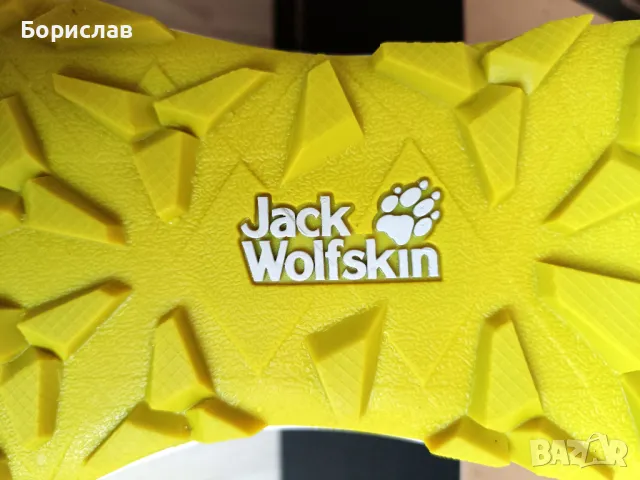 *НОВИ* Мъжки маратонки Jack Wolfskin – 44 номер, снимка 9 - Маратонки - 48642832