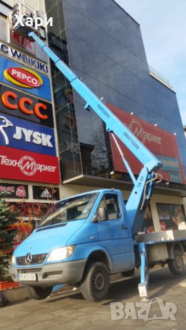 Строителна и ремонтна дейност., снимка 16 - Други ремонти - 34486786