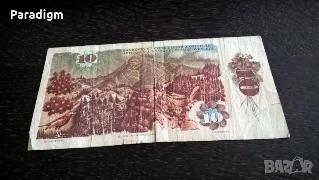 Банкнотa - Чехословакия - 10 крони | 1986г., снимка 2 - Нумизматика и бонистика - 27455948