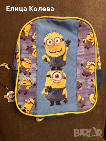 Детска раница с Миньоните