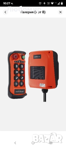 8-канален бутонен подемник кран Индустриален безжичен радиопредавател с дистанционно управление..., снимка 8 - Друга електроника - 52520216