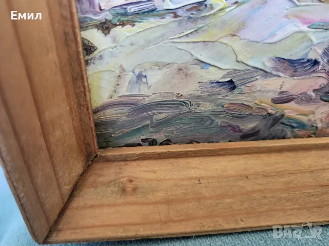 Стара картина Виктор Попов , снимка 3 - Колекции - 49414251