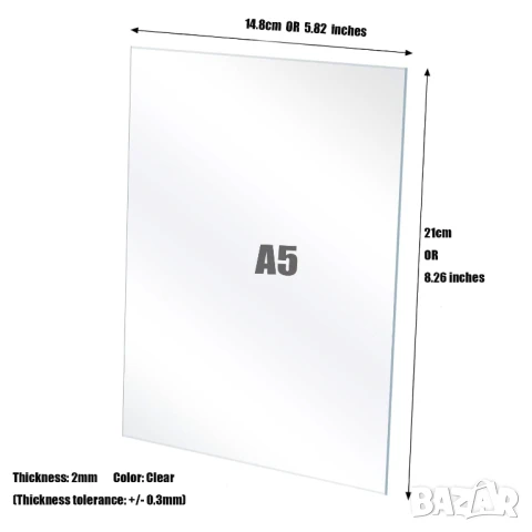 Прозрачен акрилен лист от плексиглас А5 / 2мм, снимка 2 - Друга електроника - 50643316