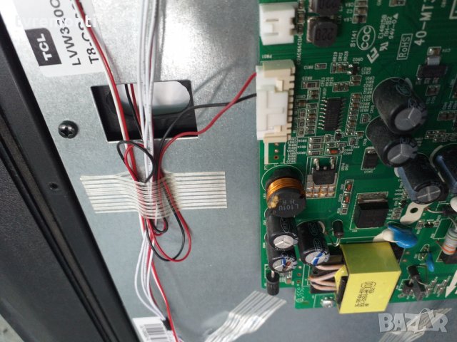 лед диоди от панел LVW320CSDX E13 V25, снимка 2 - Части и Платки - 28452745