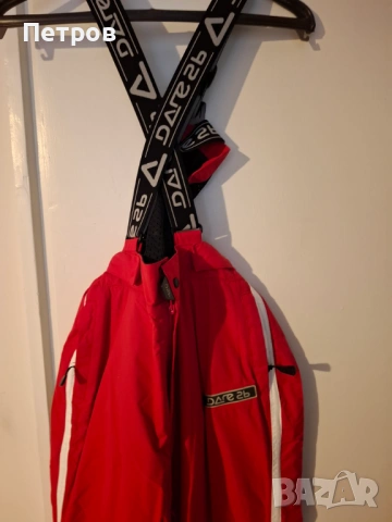 Продавам хубава грейка, снимка 8 - Якета - 53466092