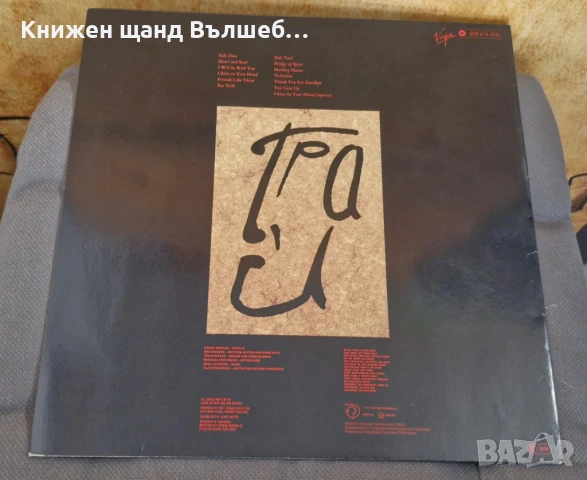 Грамофонни Плочи - Поп - Рок: T`Pau - Bridge Of Spies, снимка 2 - Грамофонни плочи - 50564740