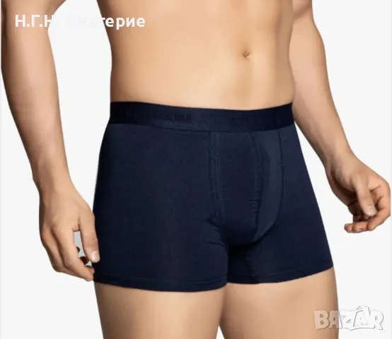 Мъжки боксерки, снимка 1