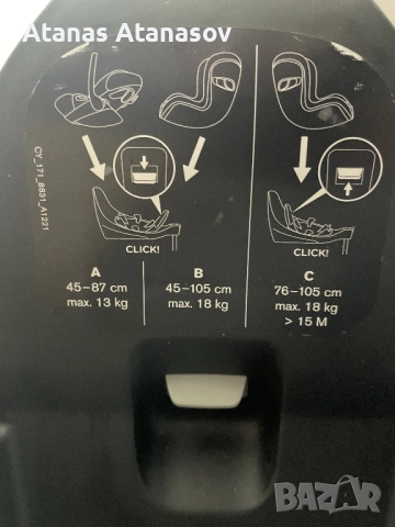 Кошници Cybex Cloud Z2 i-Size с Cybex Basе и адаптери за количка, снимка 14 - Стоки за близнаци - 52446552