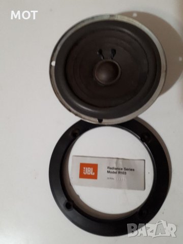 Средночестотен jbl 305G-1, снимка 4 - Тонколони - 35168150