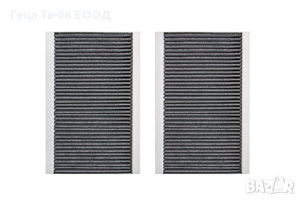 BMW 5 (E60) / Филтър купе с активен въглен за БМВ 5 Е60, снимка 2 - Аксесоари и консумативи - 28742699