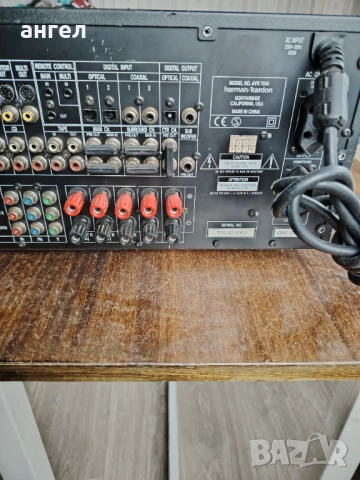 harman kardon avr 7000, снимка 4 - Ресийвъри, усилватели, смесителни пултове - 52677005