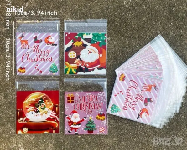 50 бр смесени Merry Christmas коледни опаковъчни пликчета торбички за дребни сладки ръчна изработка, снимка 2 - Други - 48392916